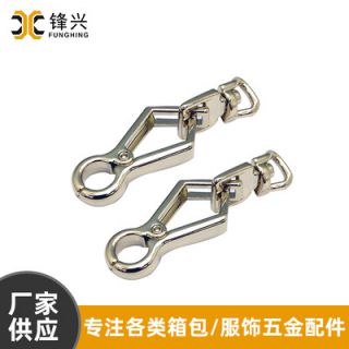 女包华体会app登录入口-华体会(中国)
钩扣钥匙 箱包五金配件挂扣狗扣饰品扣直供