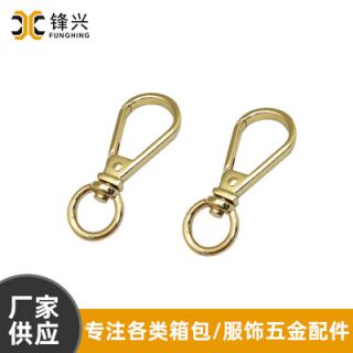 金属饰品diy钩扣挂件五金钩子钥匙扣配件 女包华体会app登录入口-华体会(中国)
手链扣厂家直供