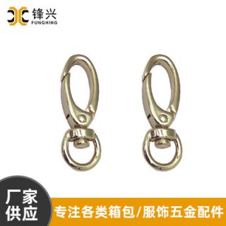 旋转DIY合金狗扣 多规格五金饰品配件挂扣 华体会app登录入口-华体会(中国)
钩扣钥匙扣