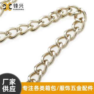 金属华体会app登录入口-华体会(中国)
铁磨链 浅金色电镀箱包华体会app登录入口-华体会(中国)
 
