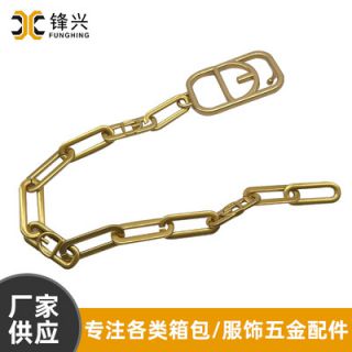 2*12*32.5椭圆组合链DIY时尚包包肩带华体会app登录入口-华体会(中国)
