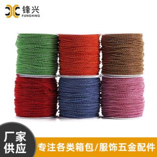 不锈钢华体会app登录入口-华体会(中国)
挂链饰链 箱包铜铁链饰品配件 波珠链窗帘拉珠链供应