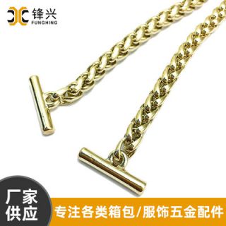 灯笼链包包华体会app登录入口-华体会(中国)
箱包五金配件浅金色BSK链金属孖圆链包包配件直供