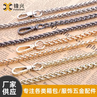 时尚箱包五金配件 手提包配件镀金不生锈五金华体会app登录入口-华体会(中国)
包包潮款灯笼链