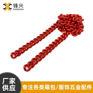 侧身华体会app登录入口-华体会(中国)
延长链首饰项链配件 